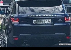 В888ВВ152