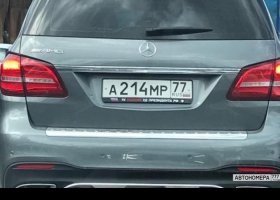 А214МР77