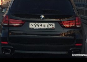 У999НН99