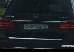 А321АА77