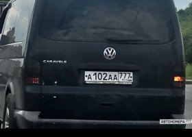 А102АА777