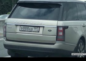 В888АВ197