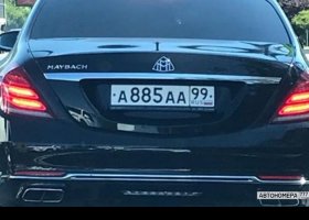 А885АА99