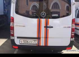 С506СС77