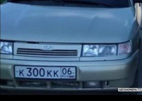К300КК06
