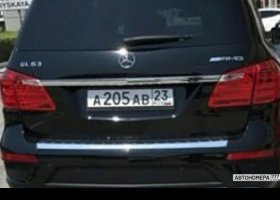 А205АВ23