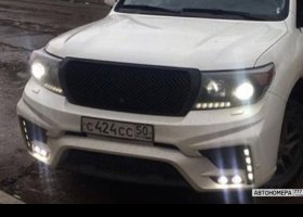 С424СС50