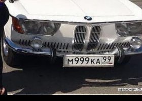 М999КА99