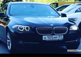 А105МР97