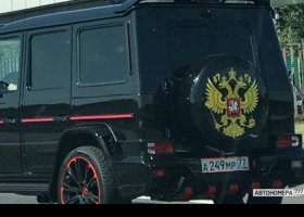 А249МР77