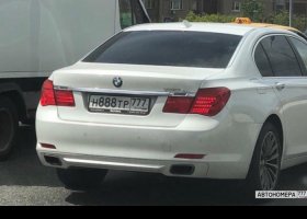 Н888ТР777