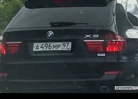 А496МР97