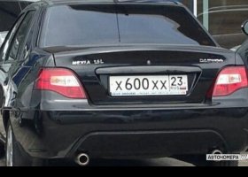 Х600ХХ23
