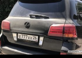 Е777ХХ26