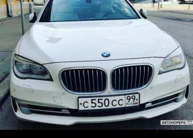 С550СС99