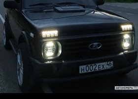 Н002ЕХ46