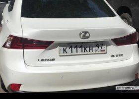 К111КН97