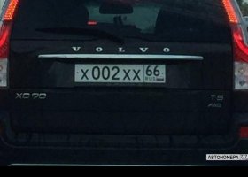 Х002ХХ66
