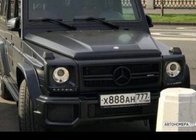 Х888АН777