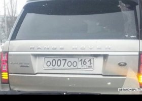 О007ОО161