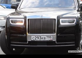 С293КВ799