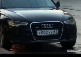 У002УУ61