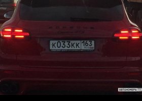 К033КК163