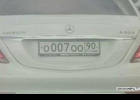 О007ОО90