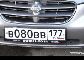 В080ВВ177