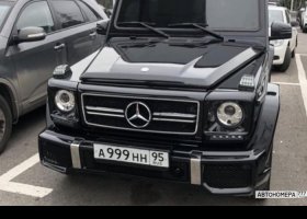 А999НН95