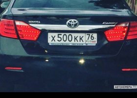 Х500КК76