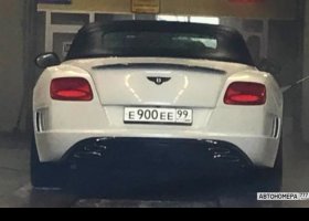 Е900ЕЕ99