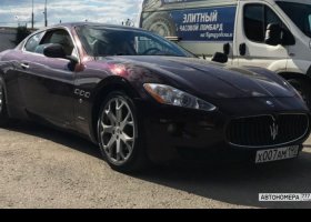 Х007АМ190