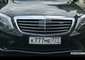 К777МЕ777