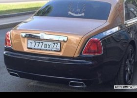 Т777ВХ77