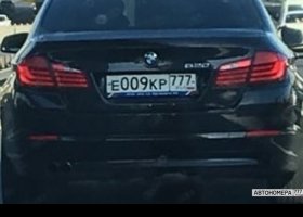Е009КР777