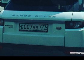 Е007ВВ777