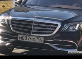 М007МХ750