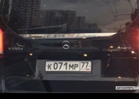К071МР77
