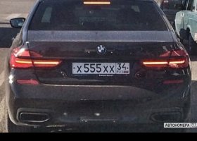 Х555ХХ34