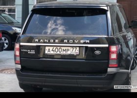 А400МР77