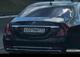 Е001ММ777