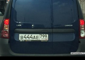 В444АЕ799