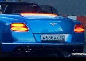 А666АА92
