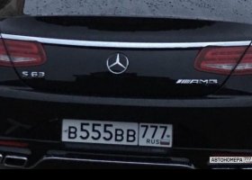 В555ВВ777