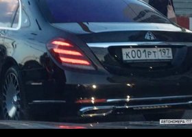 К001РТ197