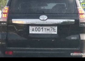 А001ТМ76