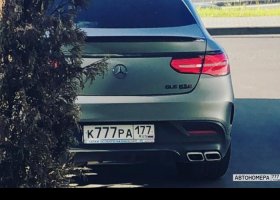 К777РА177