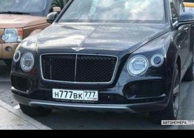 Н777ВК777
