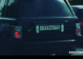 У333ВВ199